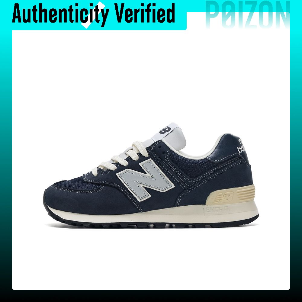 New Balance Shoes 574 - ニューバランス x POTTERY NB 574 ヴィンテージ