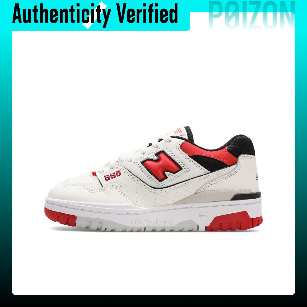 New Balance Shoes 550 - ニューバランス NB 550 ヴィンテージ バスケットボールシューズ 男女兼用