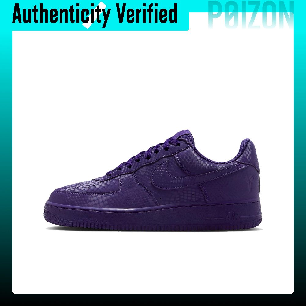 Nike Shoes Air Force 1 - ナイキ エア フォース 1 滑り止め耐摩耗性ロートップ スケートボード