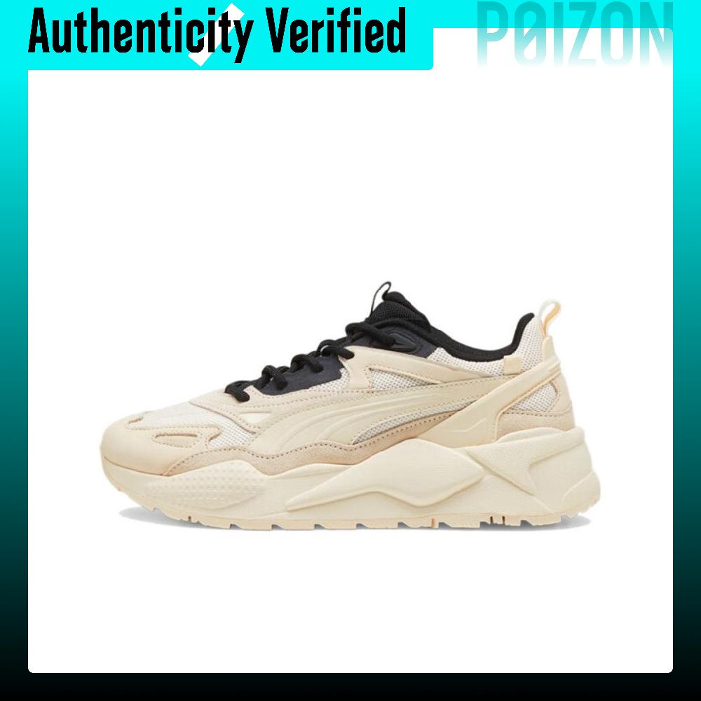 Puma Shoes Rs-X - プーマ RS X カジュアルシューズ、ユニセックス、ローカット、ベージュと黒、390776-30