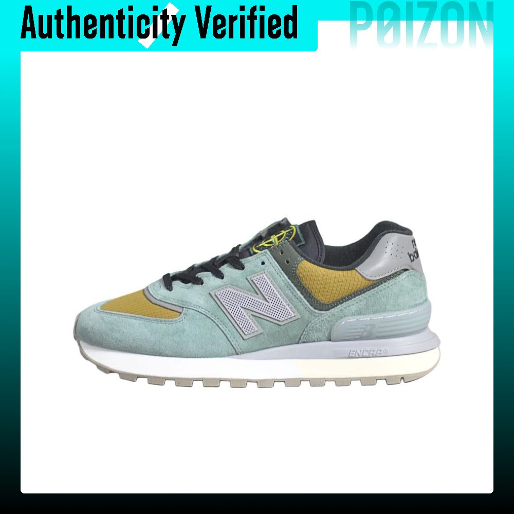 ニューバランス x ストーンアイランド NB 574 ロート - New Balance Shoes 574 のレビューと価格