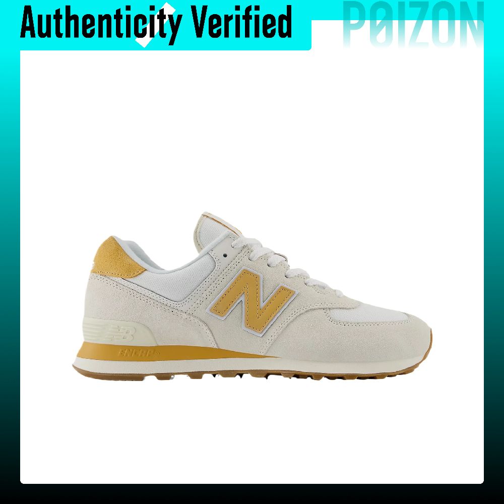 ニューバランス NB 574 クッション性に優れた、耐摩耗性 - New Balance Shoes 574 のレビューと価格