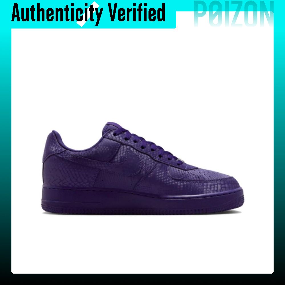 ナイキ エア フォース 1 滑り止め耐摩耗性ロートップ スケ - Nike Shoes Air Force 1 のレビューと価格