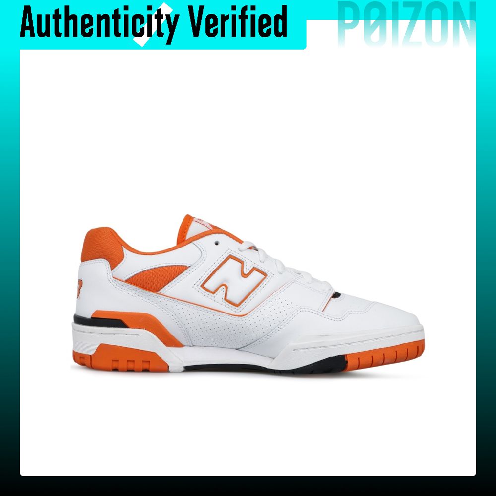 ニューバランス NB 550 ヴィンテージ バスケットボール - New Balance Shoes 550 のレビューと価格