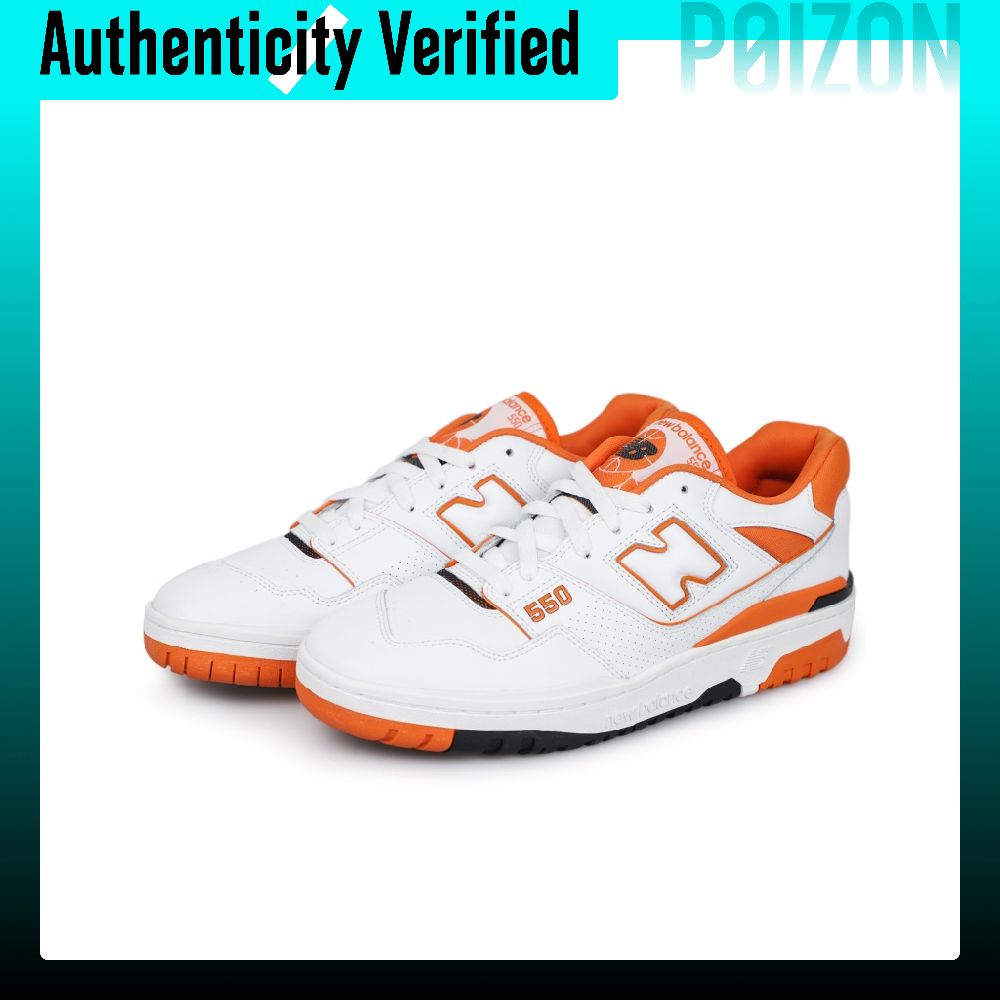 ニューバランス NB 550 ヴィンテージ バスケットボール - New Balance Shoes 550 のレビューと価格