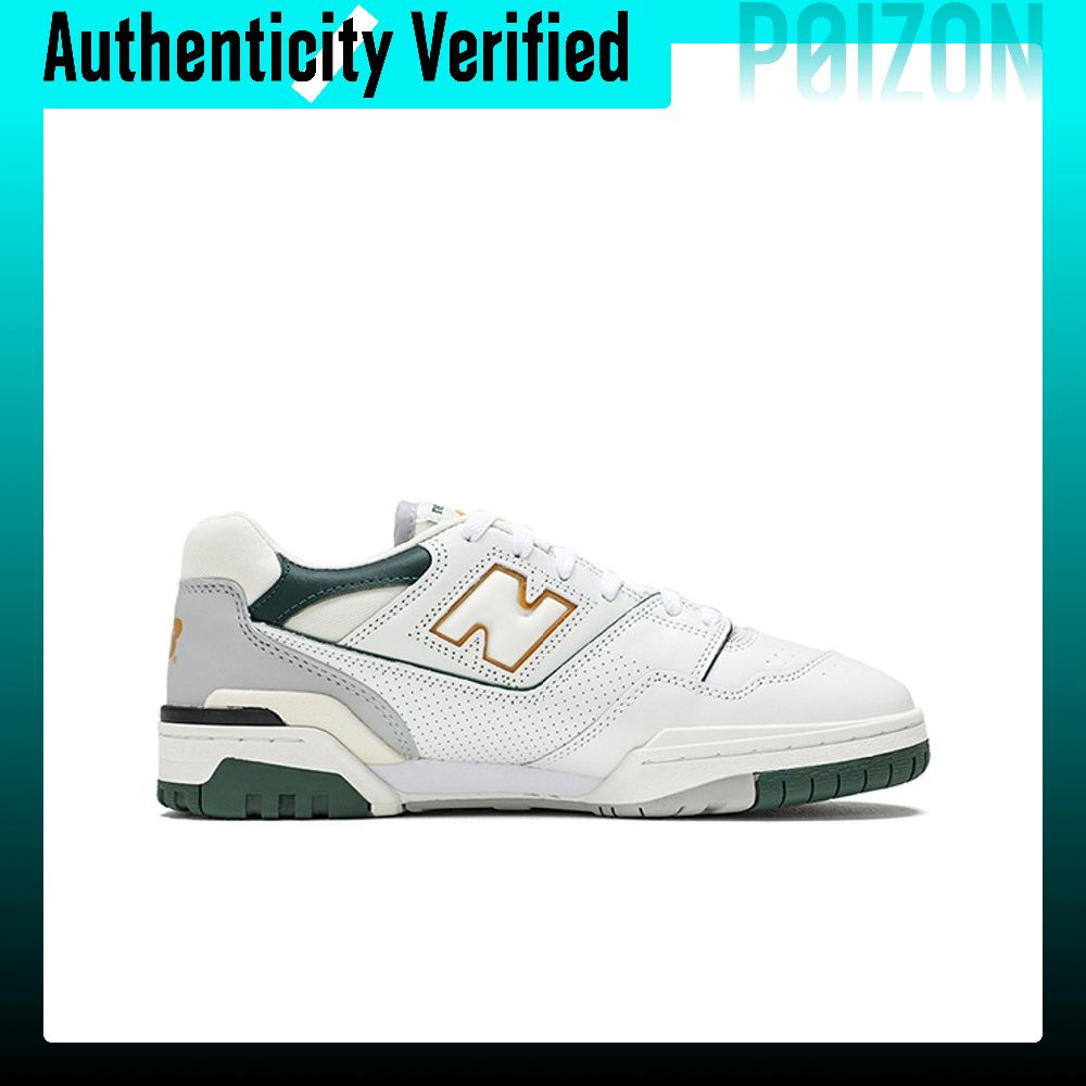 ニューバランス NB 550 ヴィンテージ バスケットボール - New Balance Shoes 550 のレビューと価格