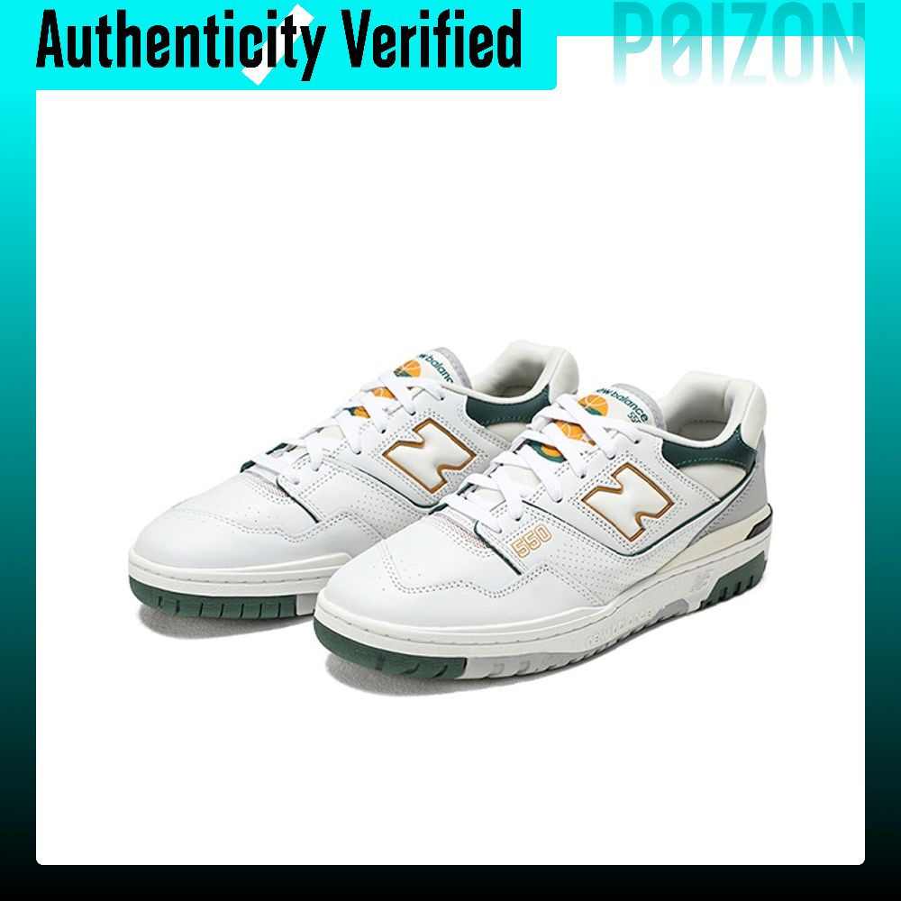 ニューバランス NB 550 ヴィンテージ バスケットボール - New Balance Shoes 550 のレビューと価格